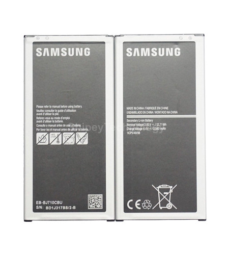 Samsung J7 Prime Battery